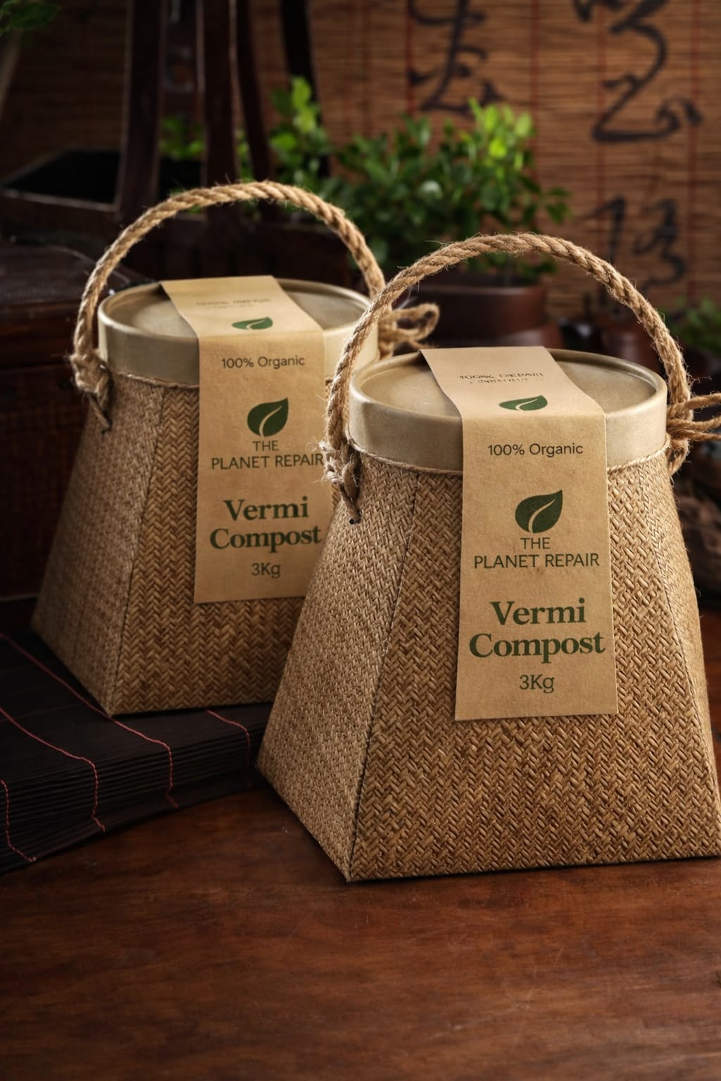 Vermi Compost
